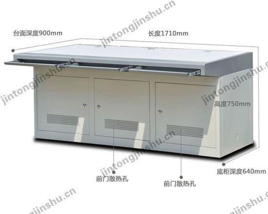 點擊查看商品:三聯(lián)拼裝操作臺