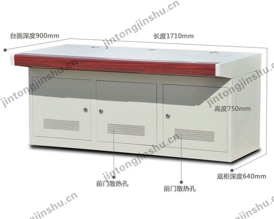 點擊查看商品:三聯(lián)拼裝操作臺紅