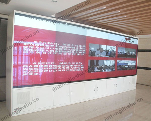 點(diǎn)擊查看商品:電視墻