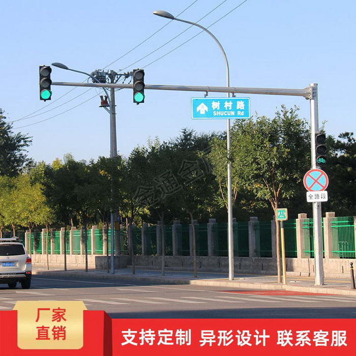 點(diǎn)擊查看商品:監(jiān)控桿